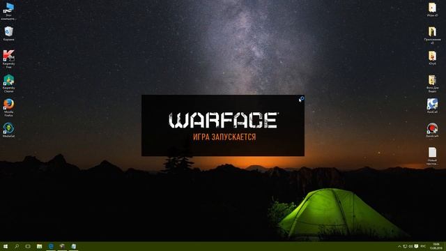 Покупаем аккаунт Warface! смотреть онлайн