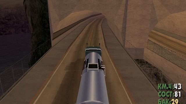 SAMP 5.3 смотреть онлайн
