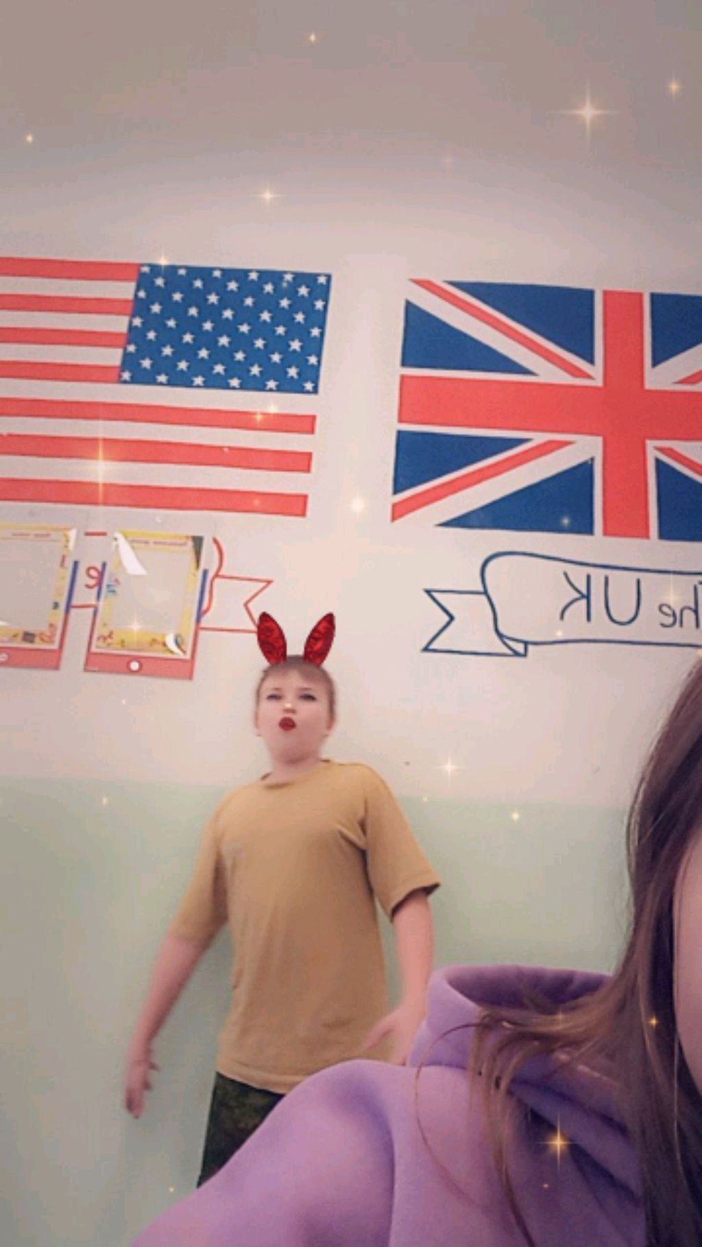 отпьп смотреть онлайн