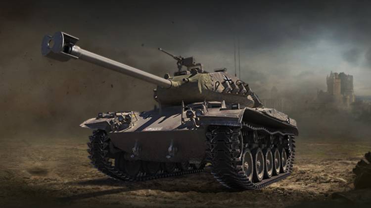 М 41 90 ММ (GF) смотреть онлайн