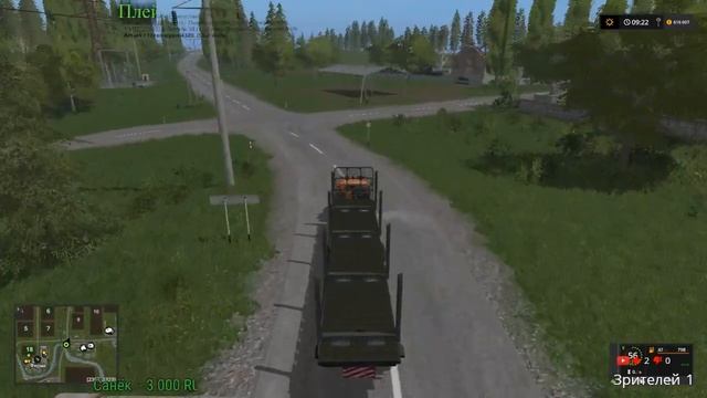 [FS'17] ● Карта:Золотой колос 1.4.1.0