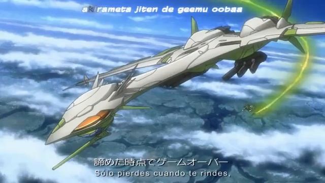 EUREKA 7 Opening #2