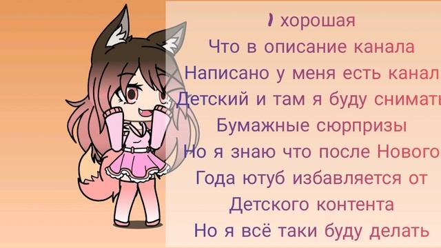 Новости и я поменяла ос смотреть онлайн