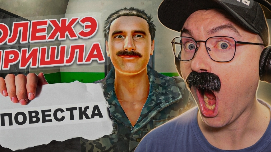 Олеже смотреть онлайн