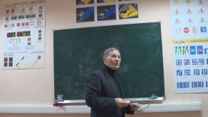 Теорема Пифагора. Рыбников Ю.С