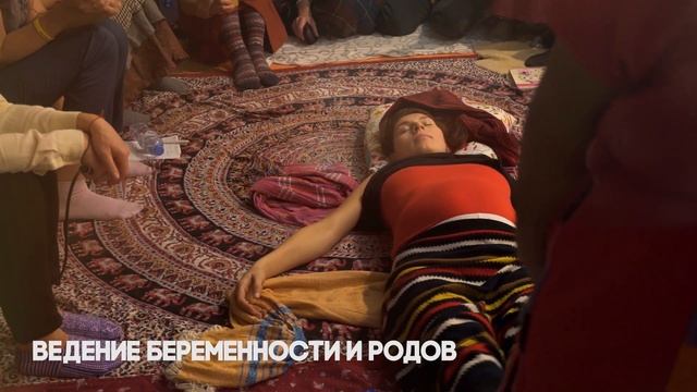 Семинар Анхелины в Петербурге, 2019