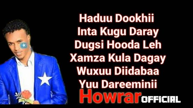 Nimcaan hilaac [HEBO JAYEL] Hees Cusub 2019 official Somali Music 2019 BY (HOWRAR Official) смотреть онлайн