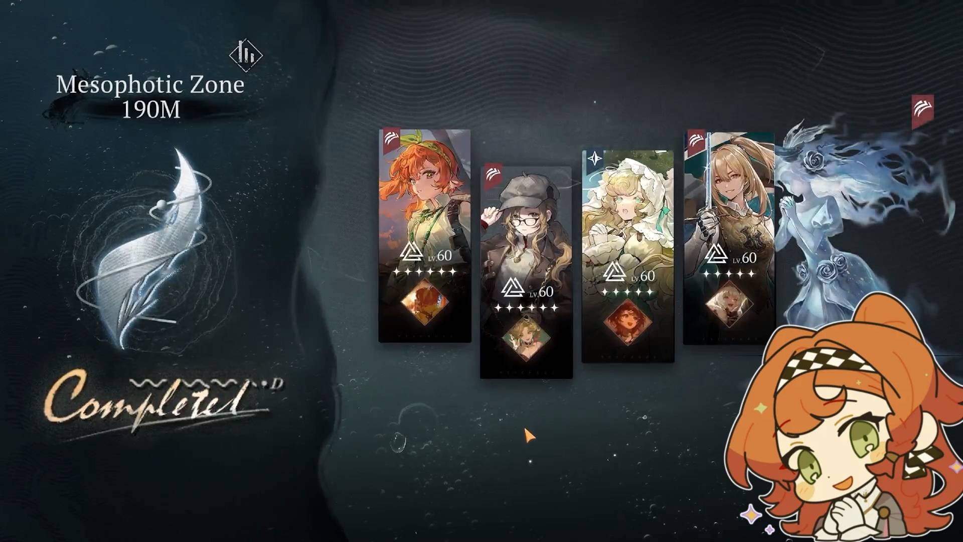 Reverse: 1999 ⬥ Reveries in the Rain ⬥ Depth 190 смотреть онлайн