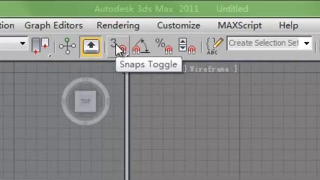 3Ds Max 2011 - Basic Practise Text - BG 1 （Create a line） .mp4 смотреть онлайн