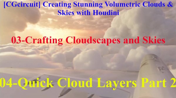 3.4-Quick Cloud Layers Part 2