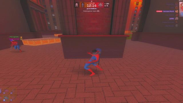 Grand Theft Auto San Andreas 2025.03.22 - 00.17.40.06.DVR - Trim смотреть онлайн