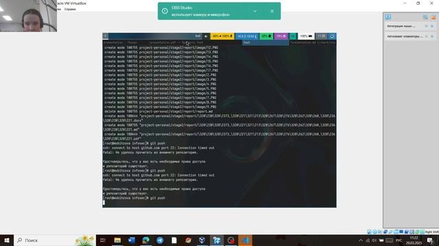ИП2_презентация смотреть онлайн