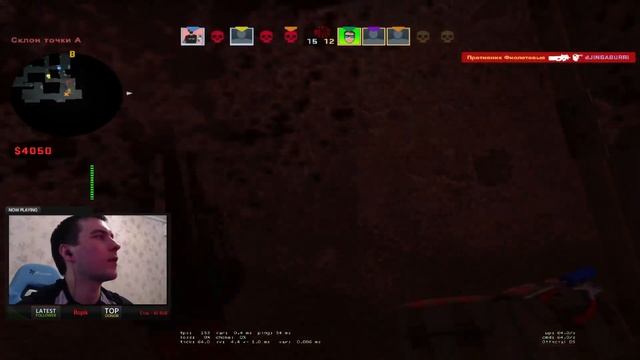 Counter-strike dJINGABURRi Катаем ММ смотреть онлайн