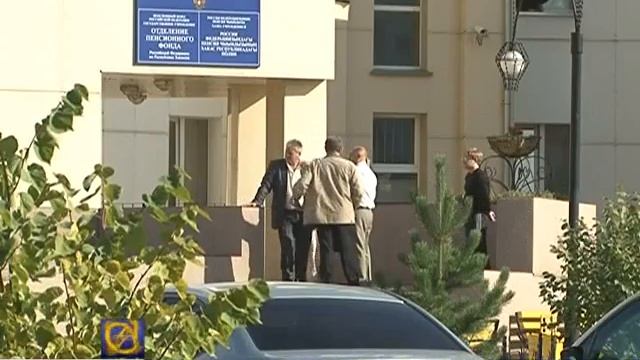 Работающие пенсионеры продолжат получать всю пенсию смотреть онлайн