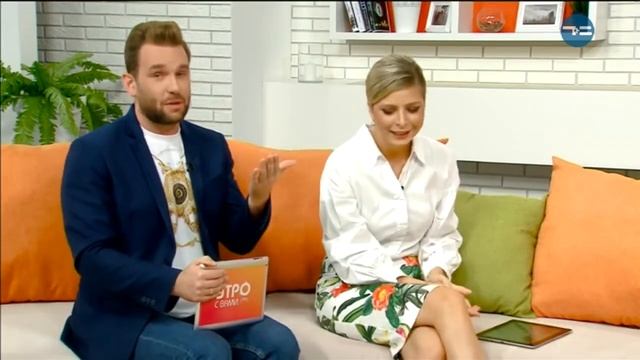 "ЖИВЫЕ ЛИЦА" В ТЮМЕНИ - «Утро с Вами» 18.10.2019 смотреть онлайн