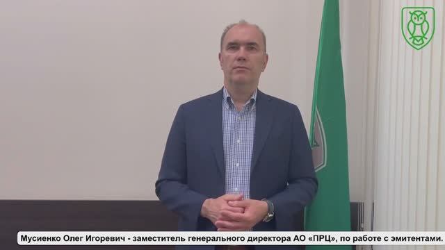 Создание АО под ключ в 2023