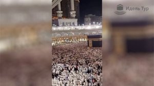 РАМАДАН 2025 в МЕККА. ОЧЕНЬ много паломников, это немыслимо!