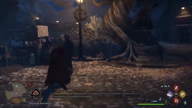 HOGWARTS LEGACY ⚜️ Восставший Феникс ⚜️ Прохождение 20 смотреть онлайн