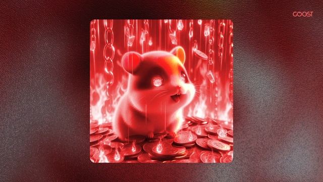 QMIIR ~ CRYPTO HAMSTER (крипто фонк) [CRYPTO PHONK] (SUPER SLOWED)