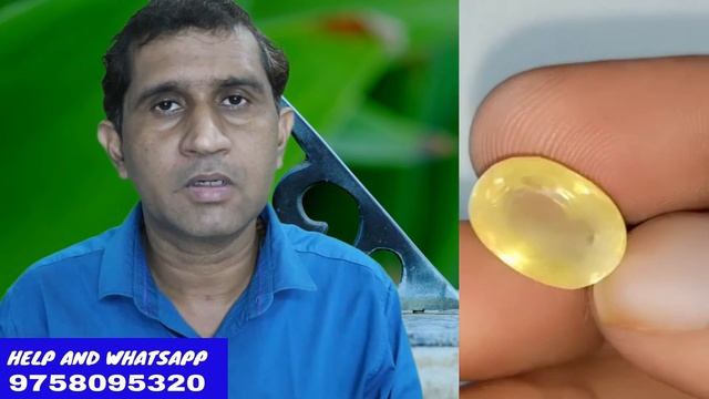 Shrilanka yellow sapphire best quality смотреть онлайн