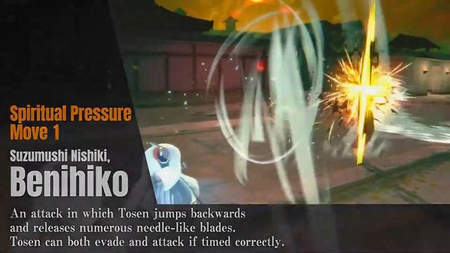 Bleach Rebirth Of Souls - Official Kaname Tosen Character Trailer