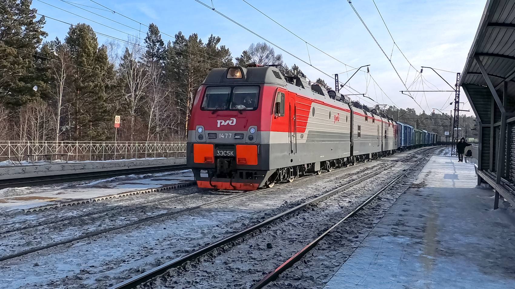 3ЭС5К-1477 смотреть онлайн