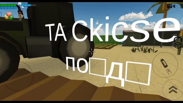 я призвал настоящего Tol чикена в Чикен Гане aaaaa тоl chicken нападает!!!!! смотреть онлайн