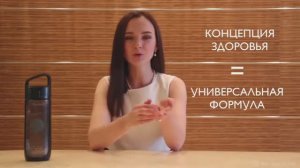 Возможности с Coral Club