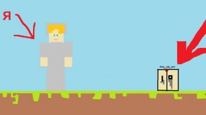 Прятки за блоки в майнкрафт читайте описание (Первое видео)