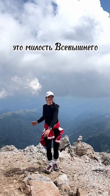 Самое красивое высказывание !