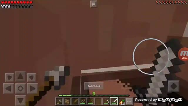 Выживание в Minecraft часть 4 Ну я настоящий дровосек смотреть онлайн