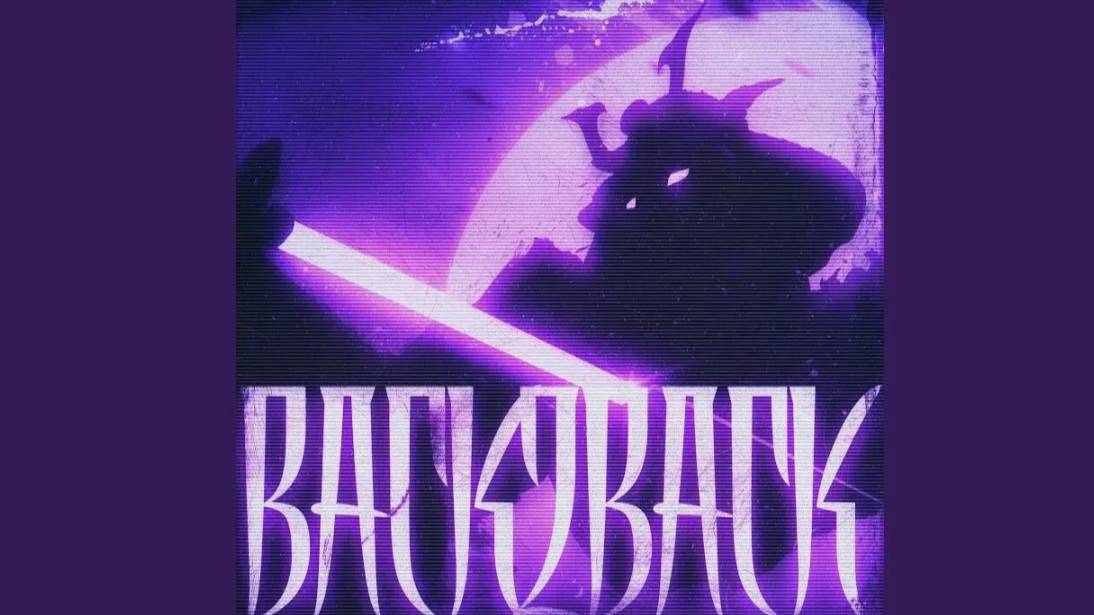 BACK2BACK смотреть онлайн