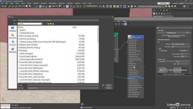 91 - Отображение файлов растровых изображений в 3ds Max 2025 смотреть онлайн