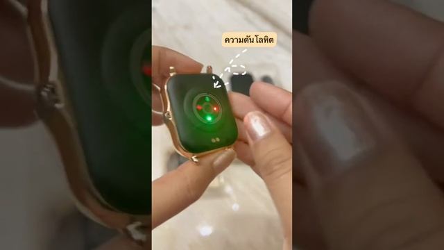Y13 SmartWatch смотреть онлайн
