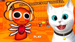 РОБЛОКС ПОБЕГ ИЗ ТЮРЬМЫ ОТ  ОРАНЖЕВОГО ХОРРОР СПРУНКИ КОТЕНОК КРОНОС