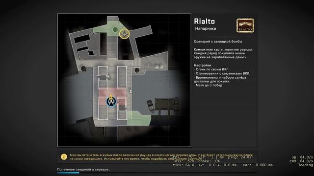 и снова сливы в ксго смотреть онлайн