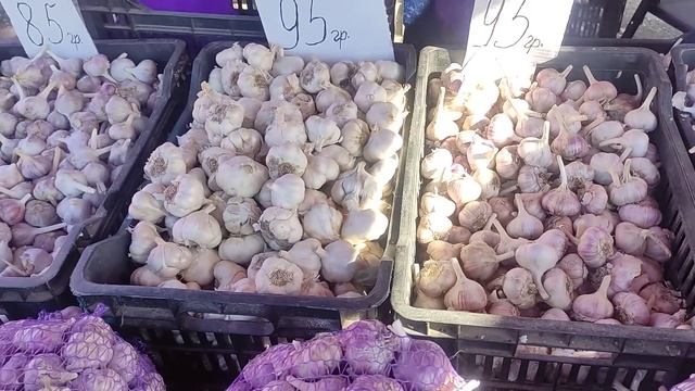 Ціни на ринку Шувар Львів. Виноград, Персик Одеса. смотреть онлайн