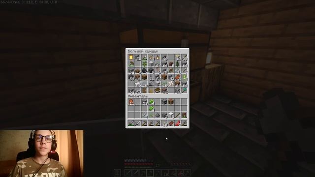 вечерний игровой стрим по майнкрафт 1.20.4 #4!