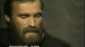 Владимир Волков - Монастырь