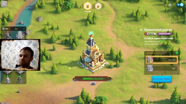 каким типом войск лучше всего начинать в Rise of kingdoms? Победитель розыгрыша. #rise #rok #игры смотреть онлайн