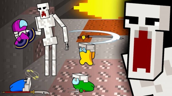 АМОНГ АС ПРОТИВ SCP-096