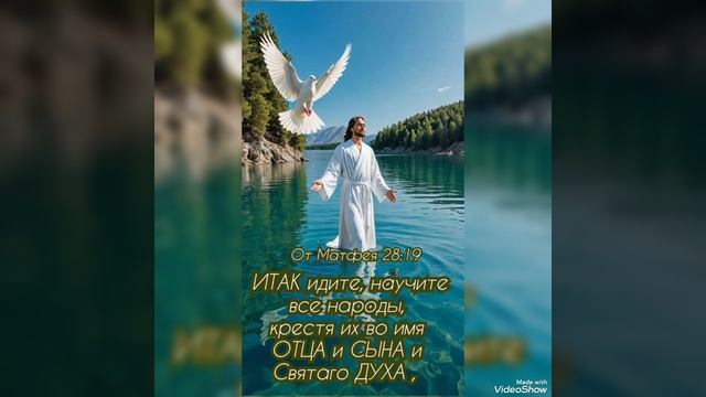 Слава Тебе Господи Слава!!! смотреть онлайн