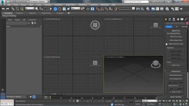 Autodesk 3ds Max 2015 Tutorial | The Command Panel смотреть онлайн