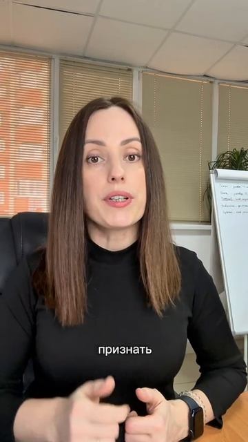 Мошенники взяли на тебя кредит?!