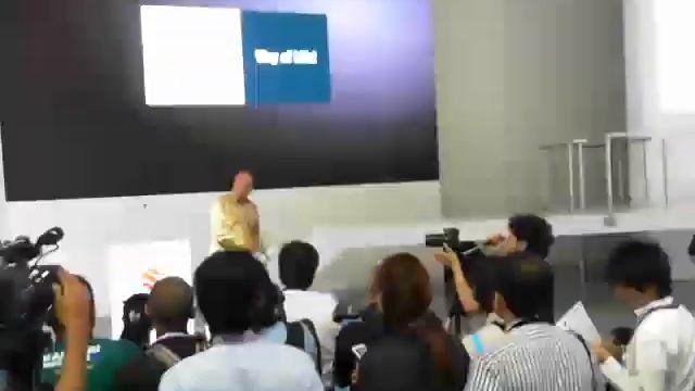 The Indonesia International Motor Show 2014 смотреть онлайн