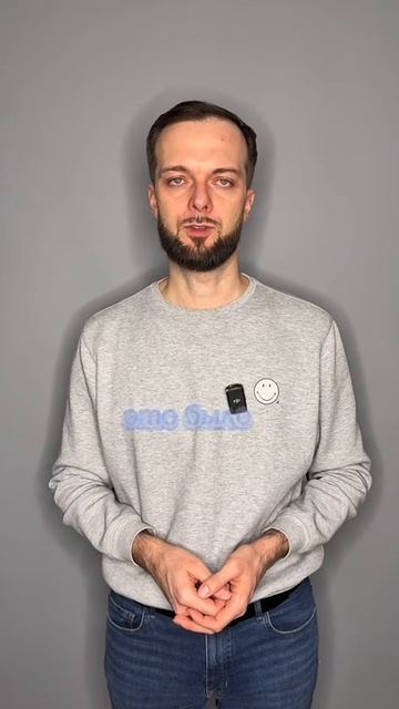 Банк закрылся и платить по кредитам не надо? смотреть онлайн