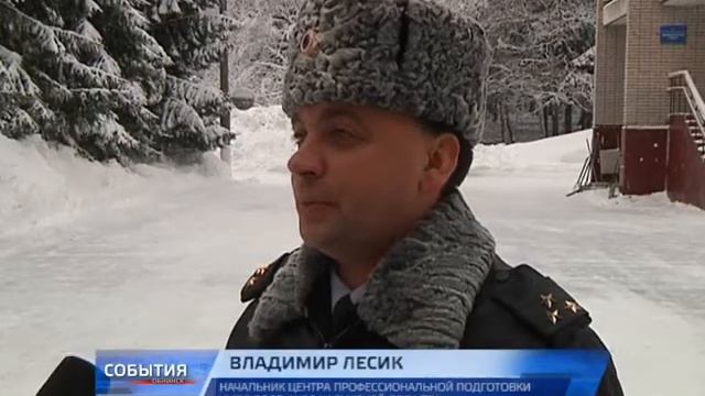 Двоеборье сотрудников МВД (Стрельбы) - 05.02.2013 смотреть онлайн