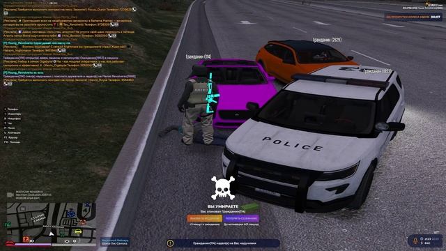 2025-03-22 20-58-14 смотреть онлайн