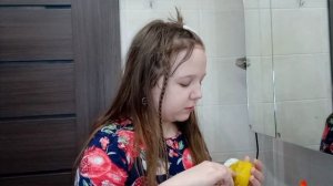 мое утро в субботу