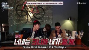 «Когда родители уснут» гости реперы из AOMG (Саймон Ди, Грэй, Локо), эпизод 39